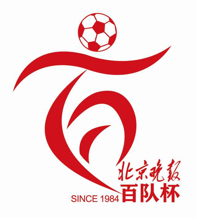 一区二区三区亚洲视频