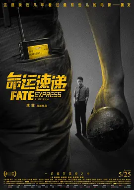 一区二区三区亚洲视频
