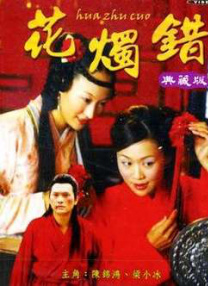 一区二区三区亚洲视频